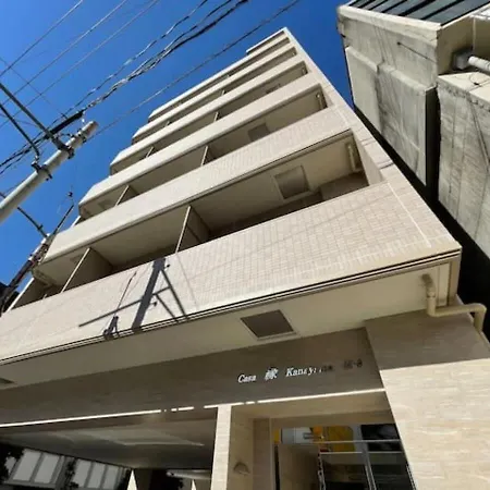 Casaen - Modern 1 Bedroom Near Hondori District For 6 Ppl 广岛 Exterior photo
